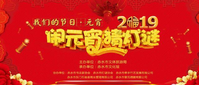 夏天怎么避暑？游戏画面