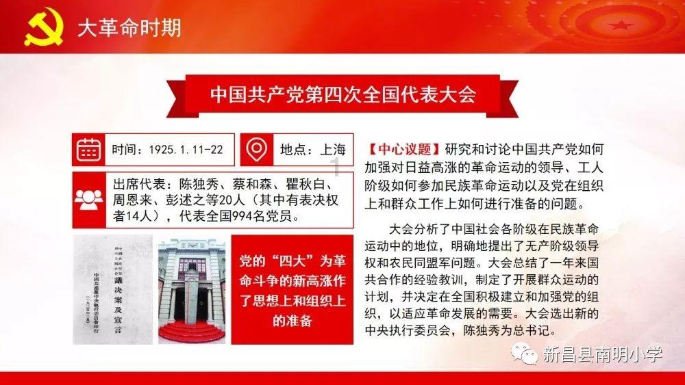 汇丰控股1月26日斥资1.09亿港元回购180万股