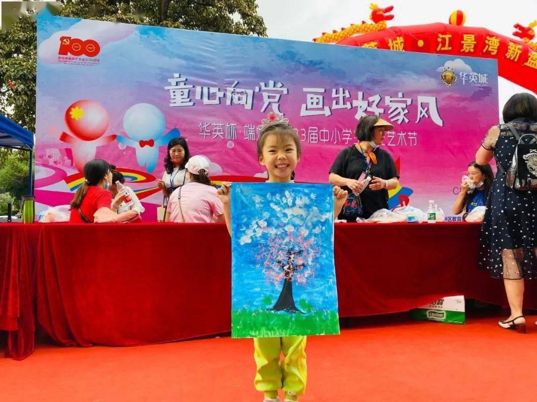 迷路的可爱女宝宝